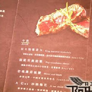 秘燒 MEAT SHOW 時尚岩燒