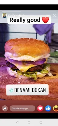 Benami Dokan menu 4