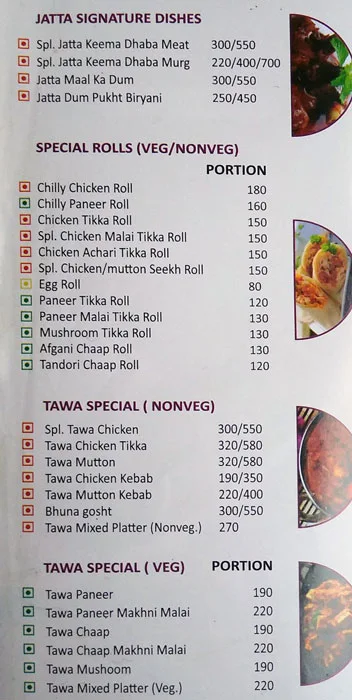 Curry On Jatta menu 
