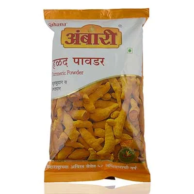 Ambari Turmeric Powder 500G