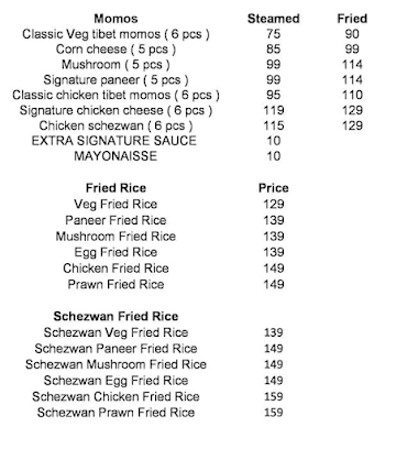 Chinese Food Factory menu 