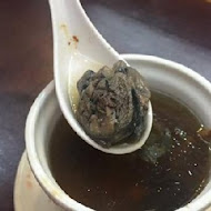 鑫旺角港式飲茶