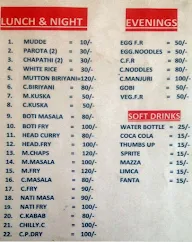 Samprith Gowdru Mudde Hotel menu 1