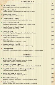 Jaipur Grill - Sarovar Portico menu 7