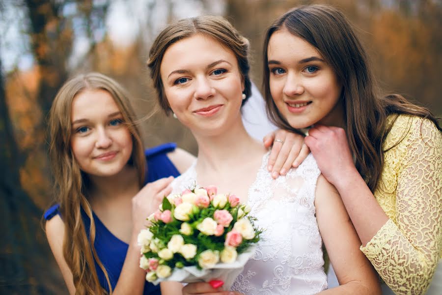 Fotógrafo de casamento Demchenko Denis (denisdemchenko). Foto de 19 de novembro 2015