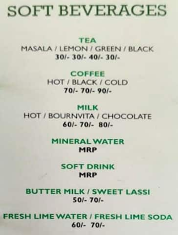 Village Vatika menu 