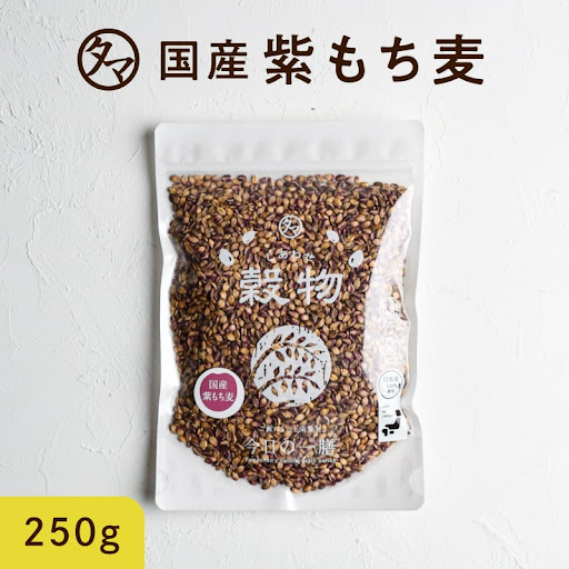 紫もち麦(ダイシモチ)精麦1kg | ふもとも農園
