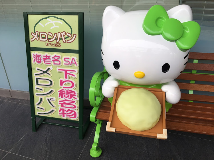 DAI-KOOさんが投稿した横浜・rowen・トレッサ横浜・山手聖公会に関するカスタム事例の投稿画像11枚目