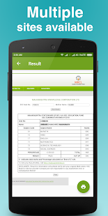 Maharashtra HSC SSC Result(圖4)-速報App