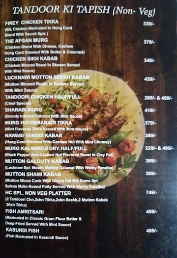 Hot Chill - Bar & Restaurant menu 