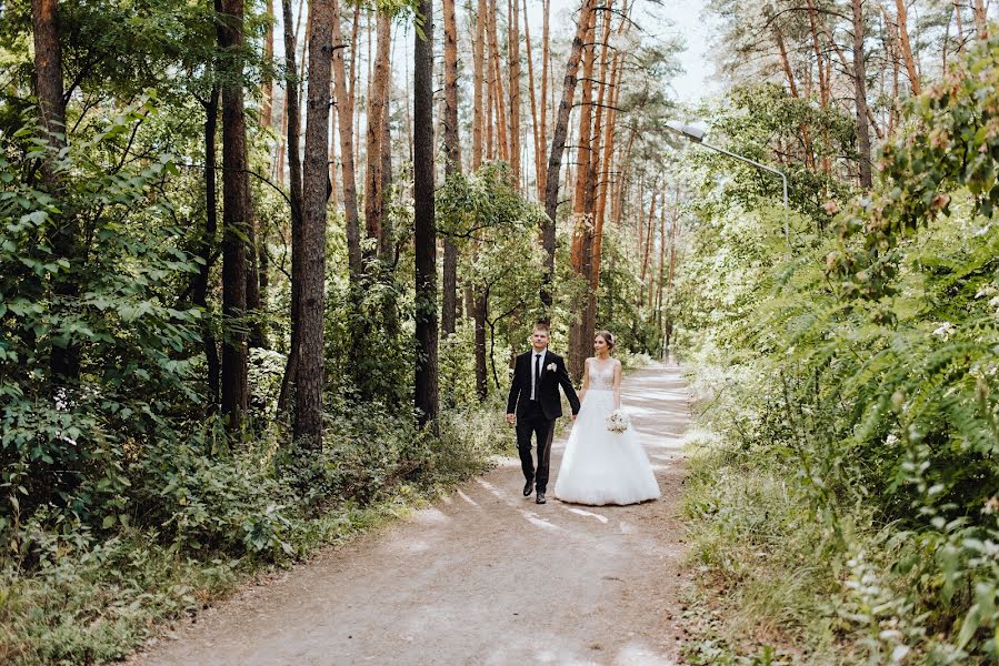 Fotógrafo de casamento Zlata Gilyarova (gilyarovazlata). Foto de 31 de março 2021