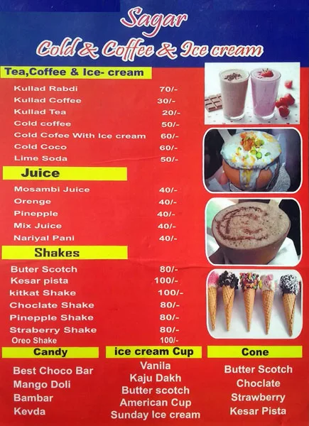 Sagar Cafe And Fast Food menu 