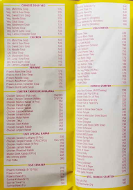 The Uncle's Kitchen menu 1