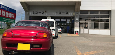 車検 ユーザー