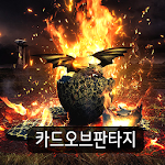 Cover Image of Descargar 카드오브판타지 1.5.6 APK