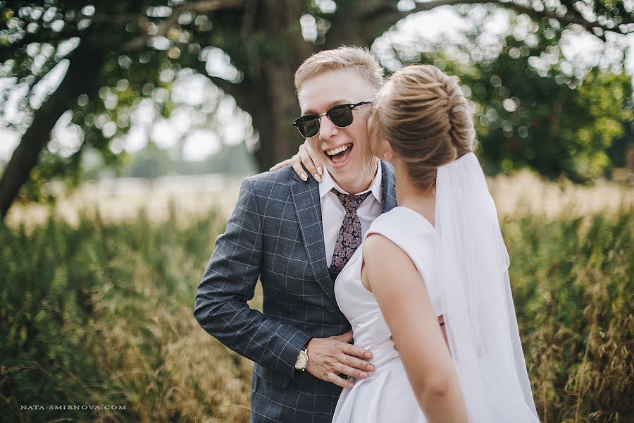 Huwelijksfotograaf Nata Smirnova (natasmirnova). Foto van 16 augustus 2018