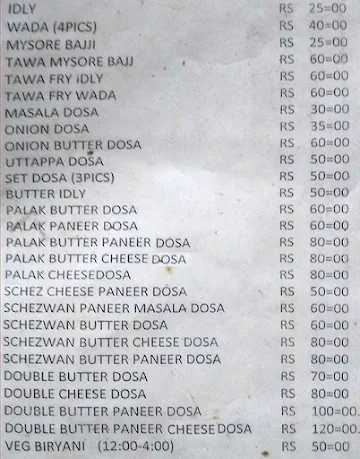 Swaad Family Dhaba menu 