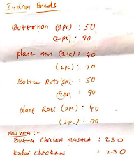 Biryani Bowl menu 5