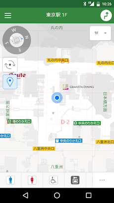 JR東日本 駅構内ナビのおすすめ画像1