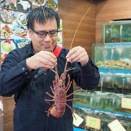 野柳望海亭海鮮餐廳