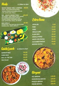 Krishna's Dosa Kadai menu 1