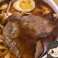 Manniu慢牛 創意牛肉料理