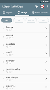 iLüğət - Azərbaycan dilinin izahlı lüğəti(圖6)-速報App