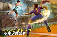 Press Room Soccer Fight! Football Player Combat 3Dのおすすめ画像2