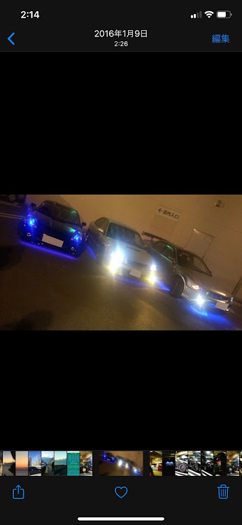 レガシィB4の懐かしい・写真整理に関するカスタム事例の投稿画像1枚目