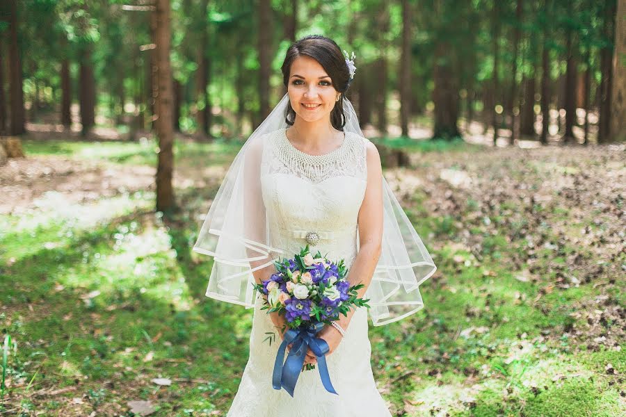 Fotógrafo de casamento Iana Razumovskaia (ucatana). Foto de 27 de setembro 2016