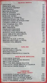 Rajkamal Restaurant menu 1