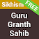 Guru Granth Sahib  icon