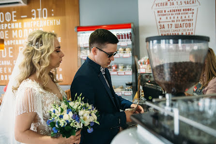 Fotógrafo de casamento Maria Pushkareva (maripushkareva). Foto de 12 de setembro 2019