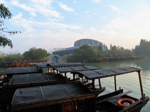 A Day in Wuzhen China 2016