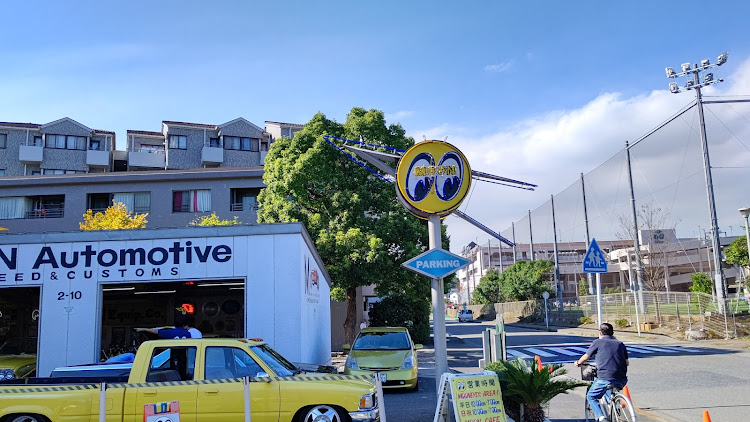 RAV4のドライブ・MOON EYES・下道ドライブ・草刈りお疲れ様です┏○ﾍﾟｺｯに関するカスタム事例の投稿画像8枚目
