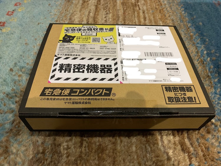 WRX STIのスーパーウェルカムライティングキット・アルトくん・ポリマーコーティング・いつもイイネ&コメントありがとうございます🙇‍♂️に関するカスタム事例の投稿画像2枚目