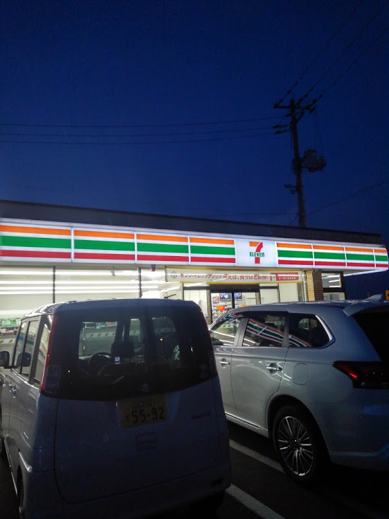 パレットのR188・平尾大橋・光はゼロ戦発進に関するカスタム事例の投稿画像1枚目