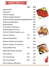 Dawat Restaurant menu 2