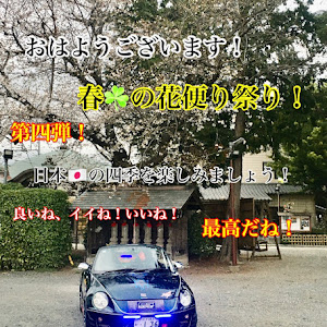 コペン L880K