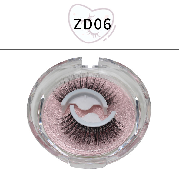 Faux cils adhésifs en bande, faciles à poser et réutilisables. Obtenez un regard captivant en quelques secondes, sans colle nécessaire.