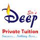 Download Deep Sir's Private Tuition For PC Windows and Mac 2.1