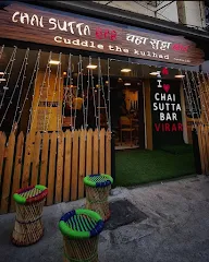 Chai Sutta Bar photo 5