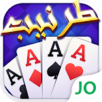 Cover Image of Download Tarneeb JOJO 1.1.7 APK