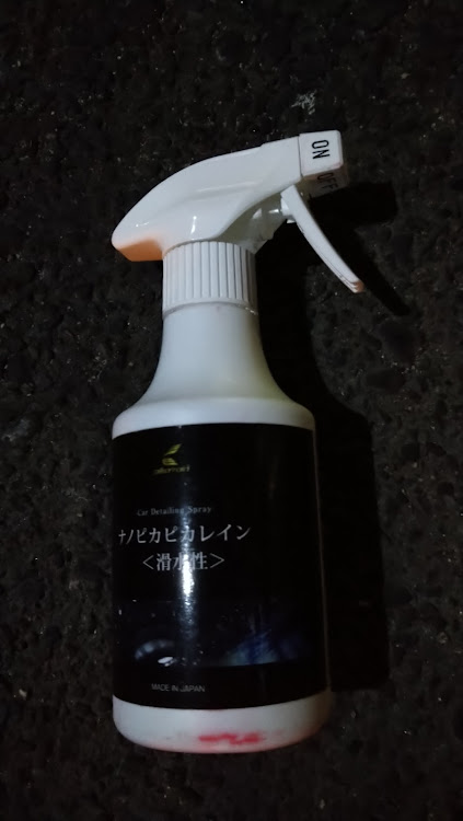 セレナのお疲れ様でした😉・夜洗車✨・ナノピカピカレインメンテナンス剤に関するカスタム事例の投稿画像4枚目