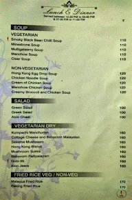 Topaz menu 1