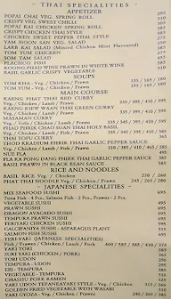 Ichiban menu 2