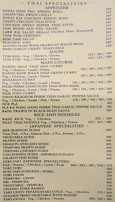 Ichiban menu 