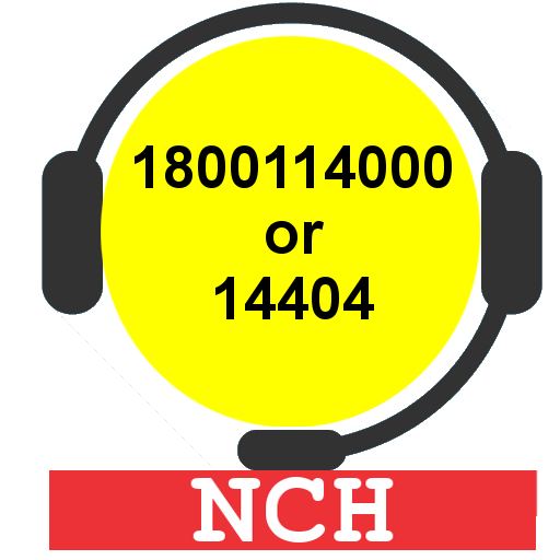 national consumer complaints centre