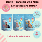 Bánh Thưởng Chăm Sóc Sức Khỏe Cho Chó - Smartheart Treat