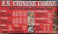 A S Chinese Corner menu 3